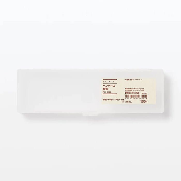 Polypropylene Pen Case